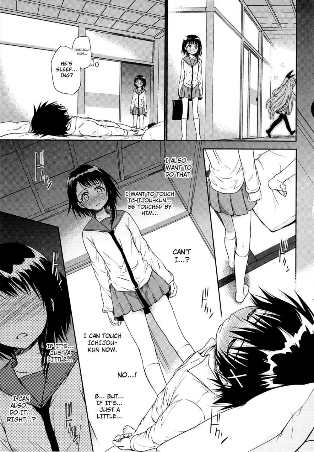 Image #28