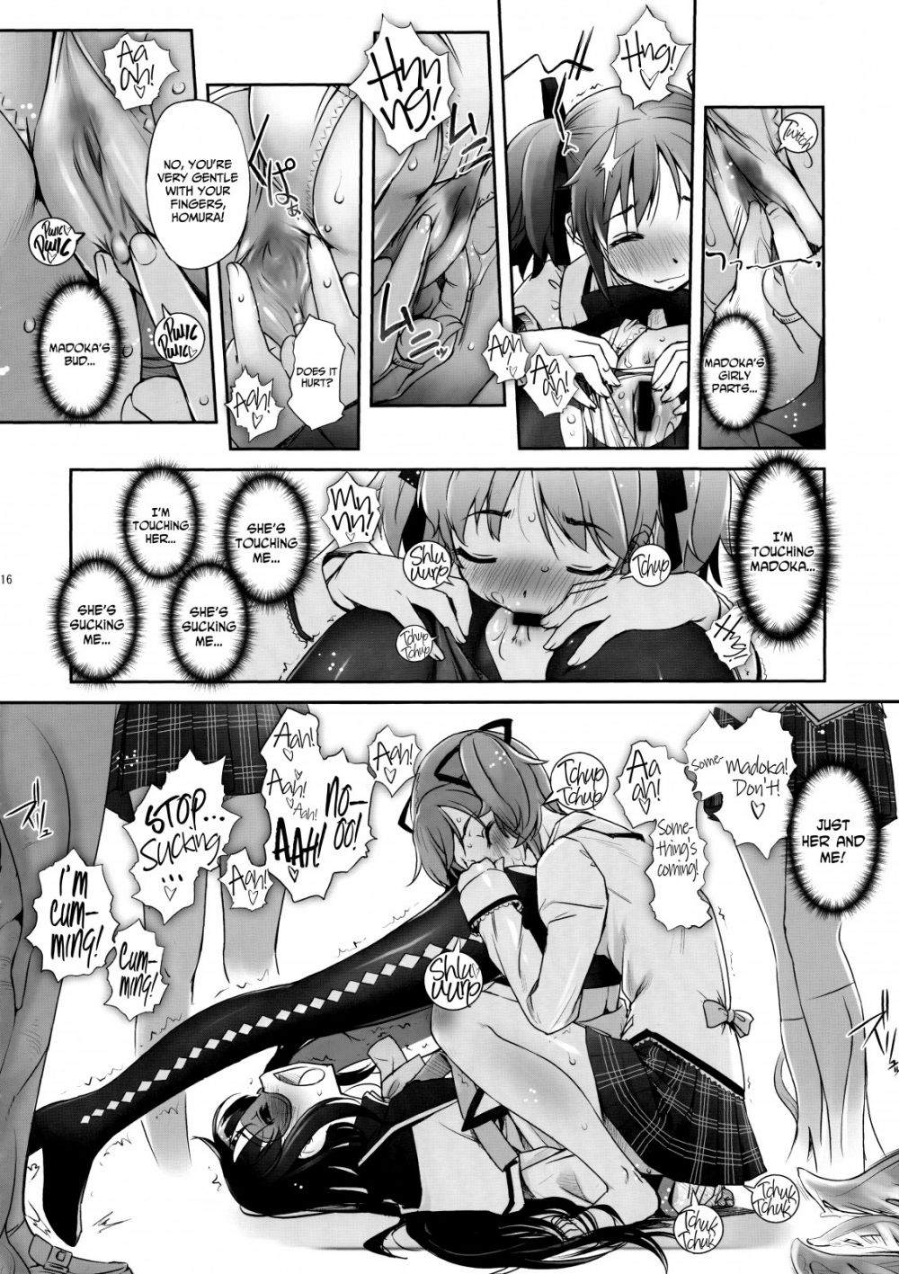 Image #15