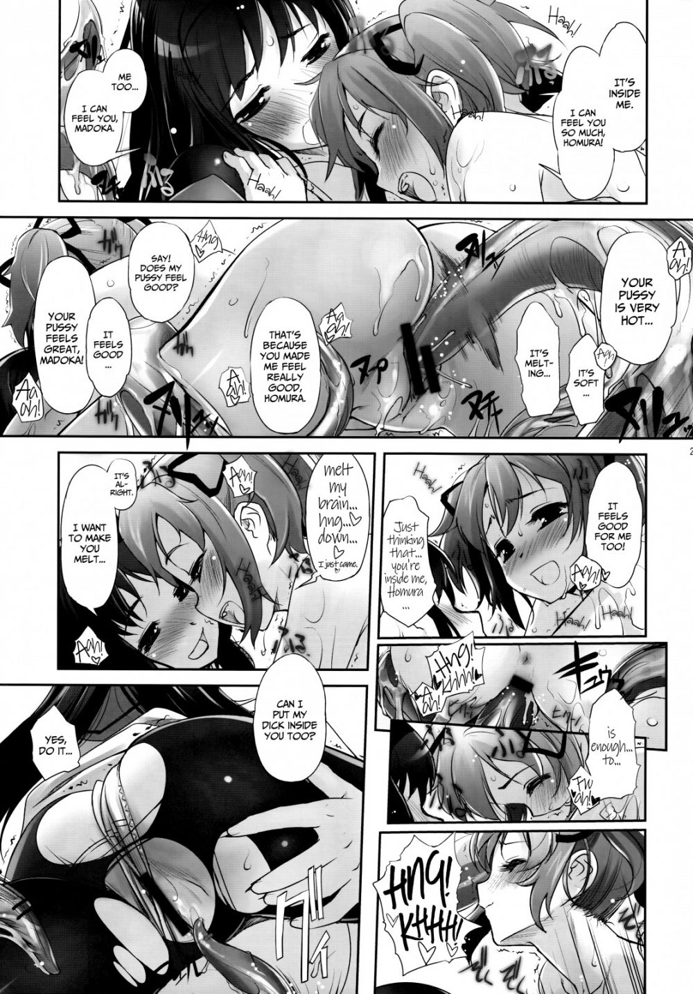 Image #20