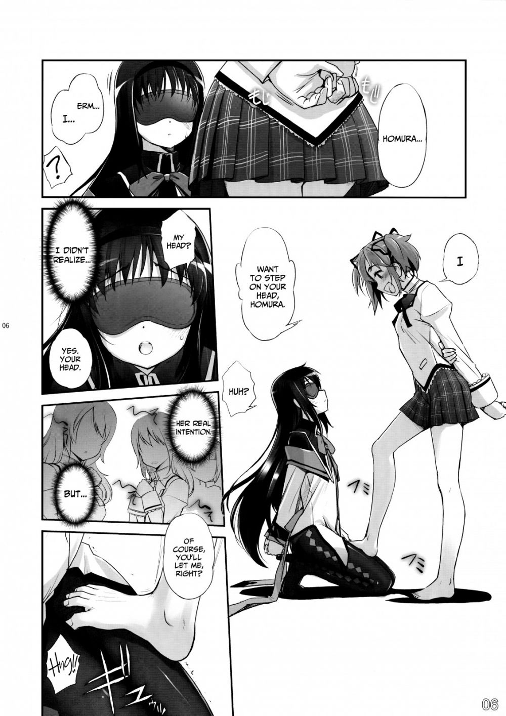 Image #5