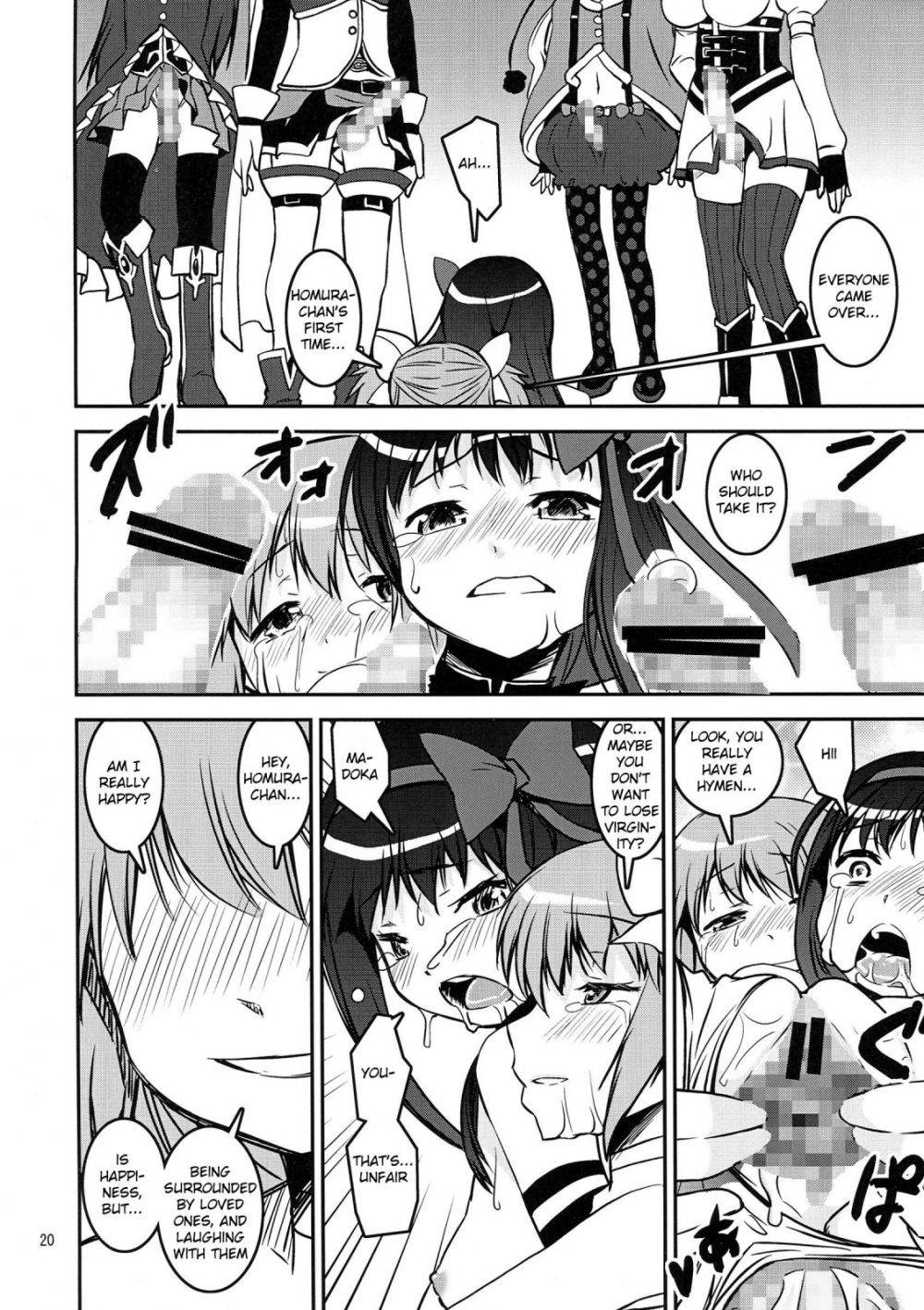 Image #20