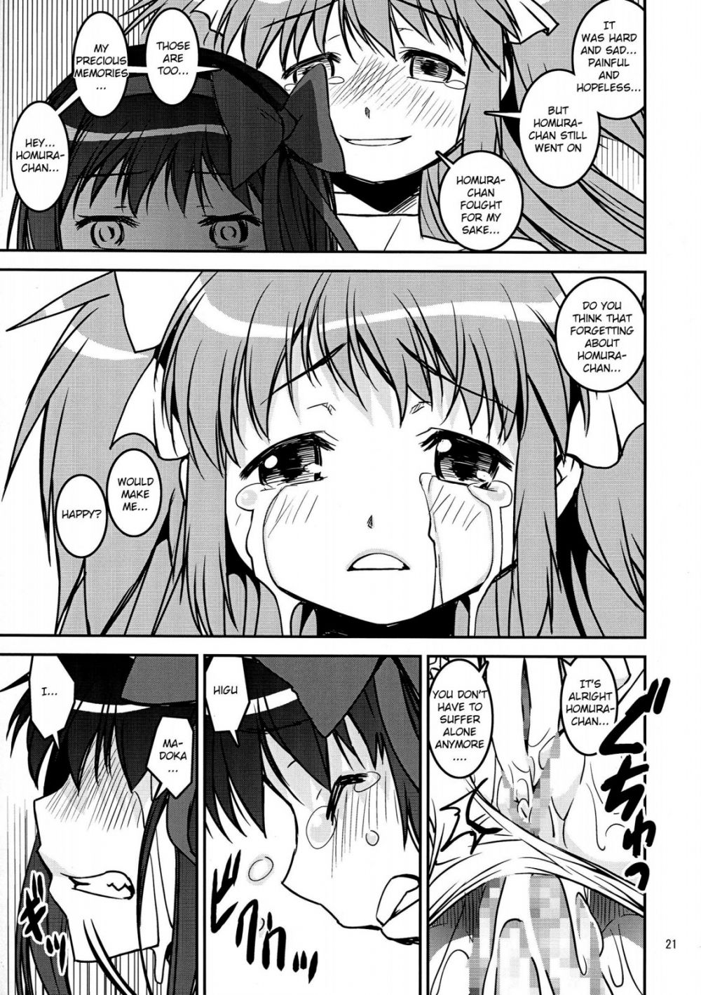 Image #21