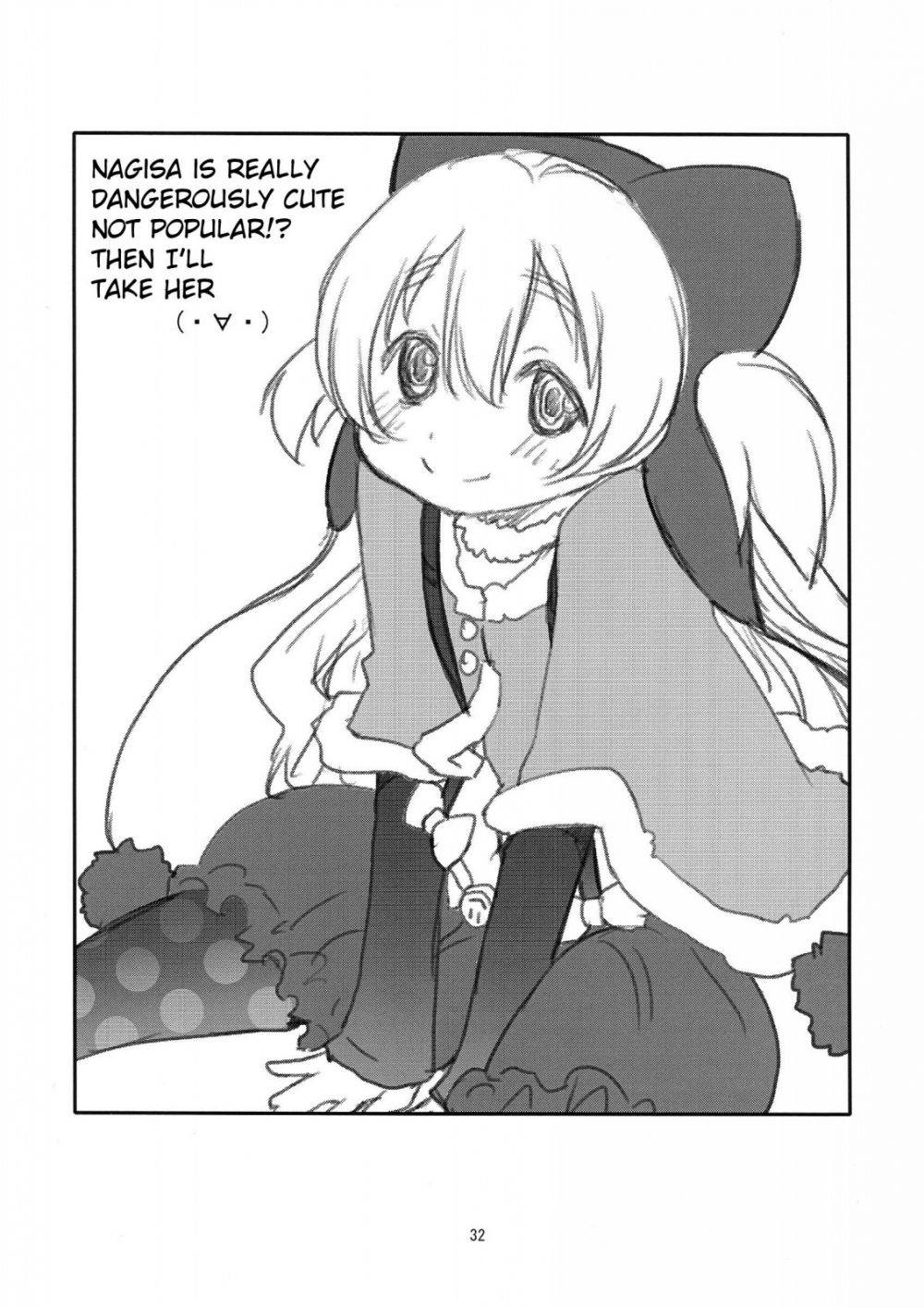 Image #32