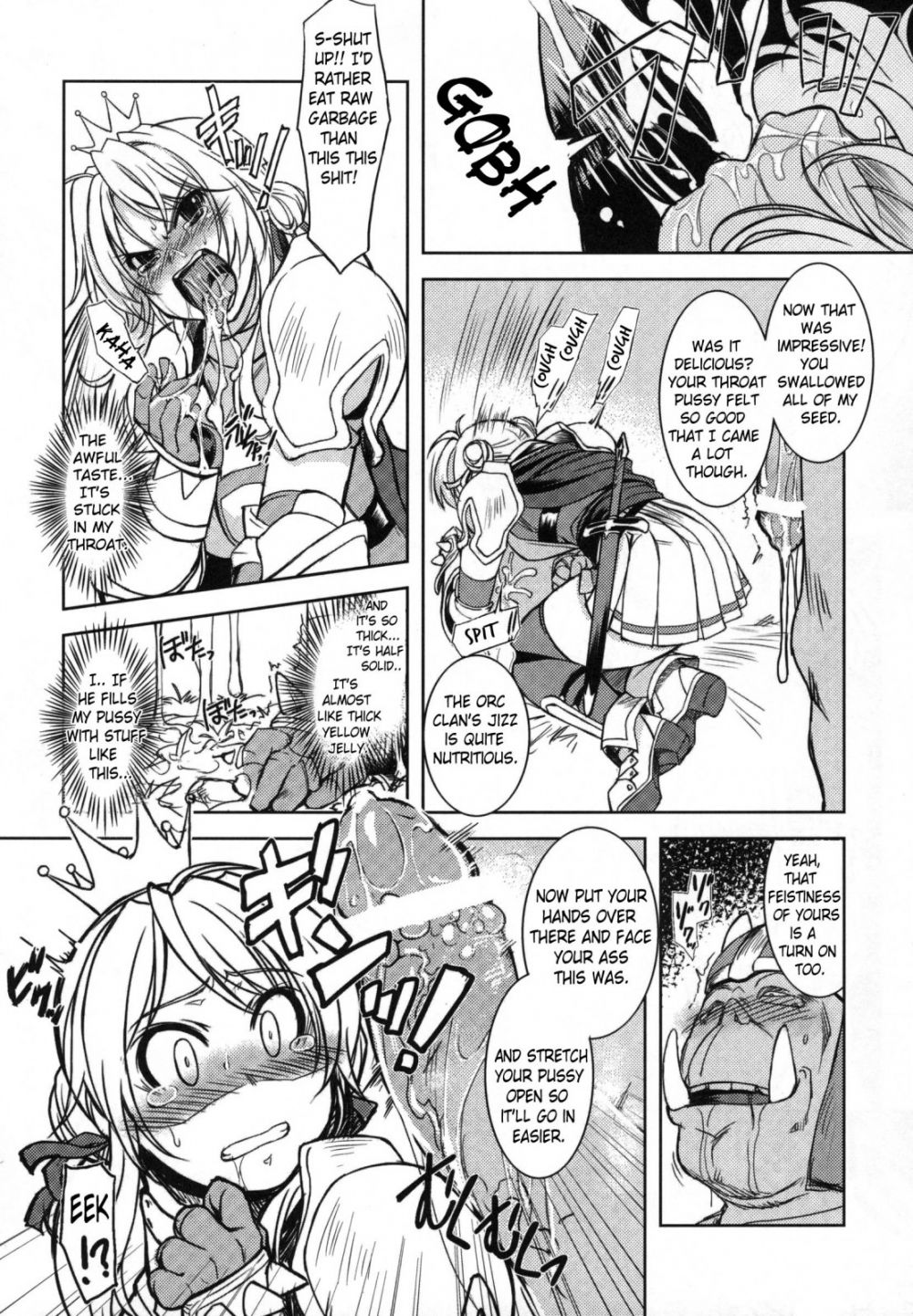 Image #12