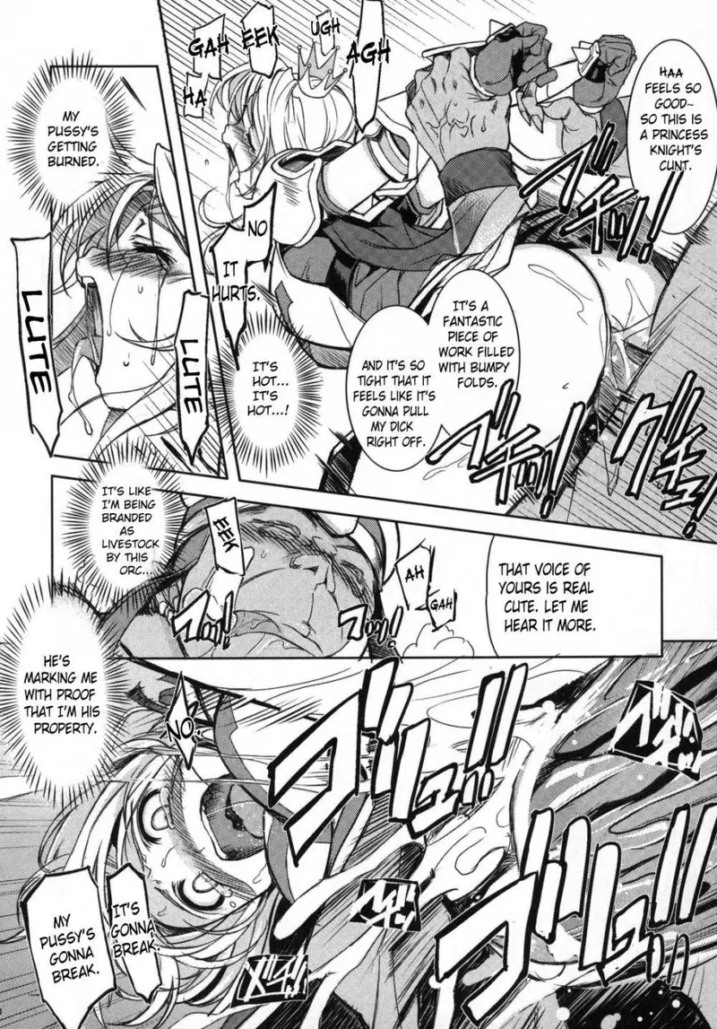 Image #16