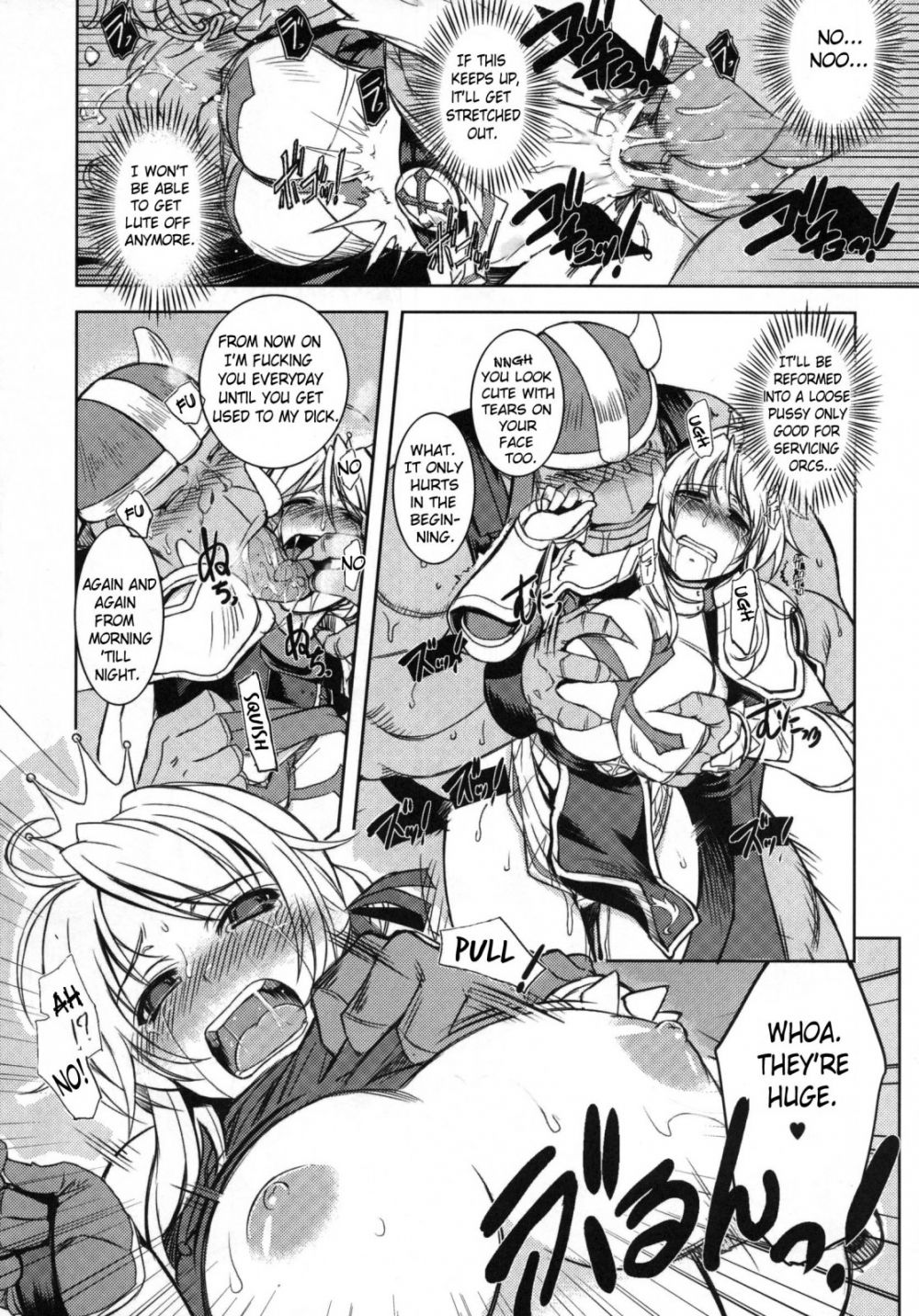 Image #17