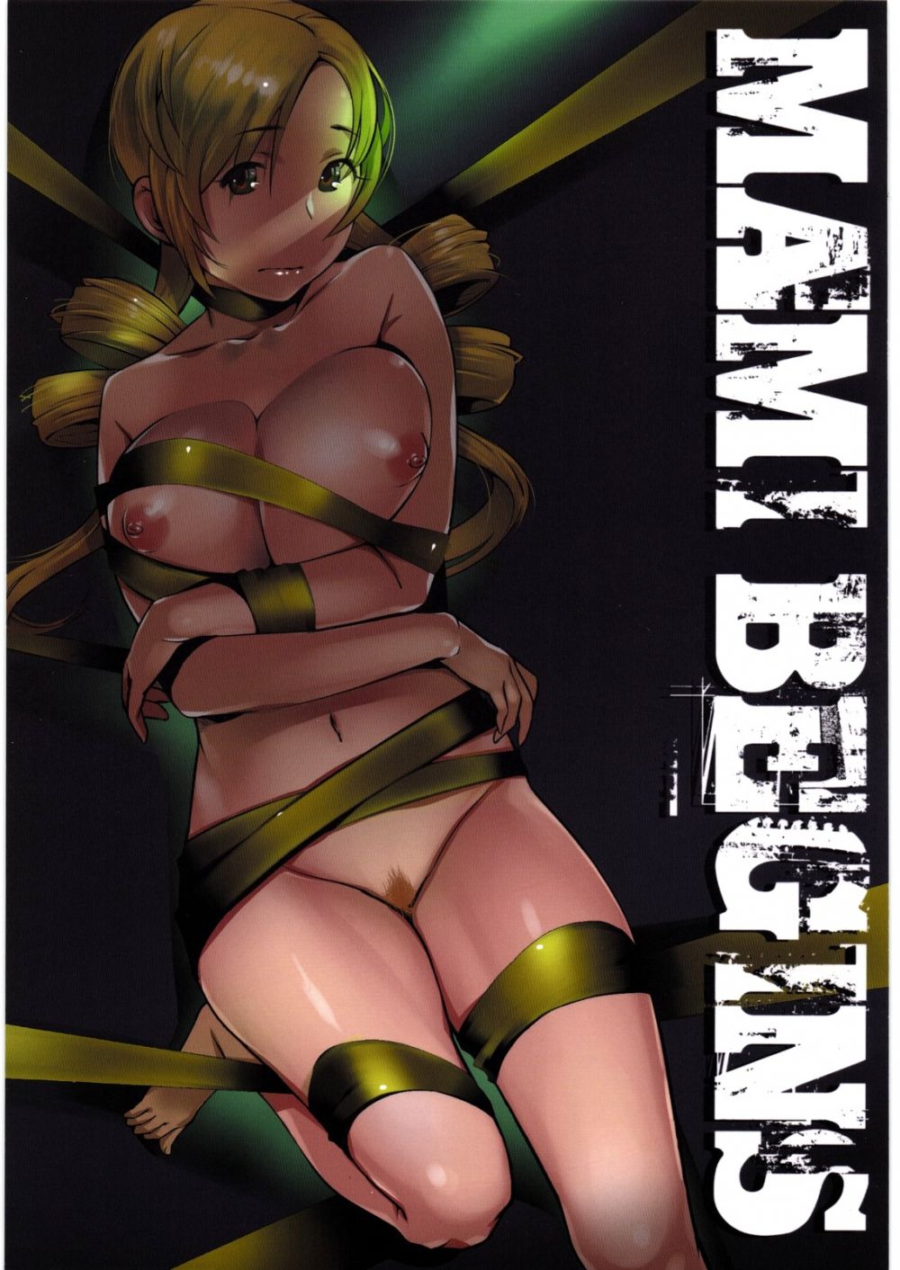 MAMI BEGINS - Hentai Gallery