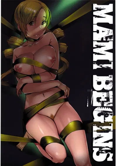 MAMI BEGINS - Hentai Gallery