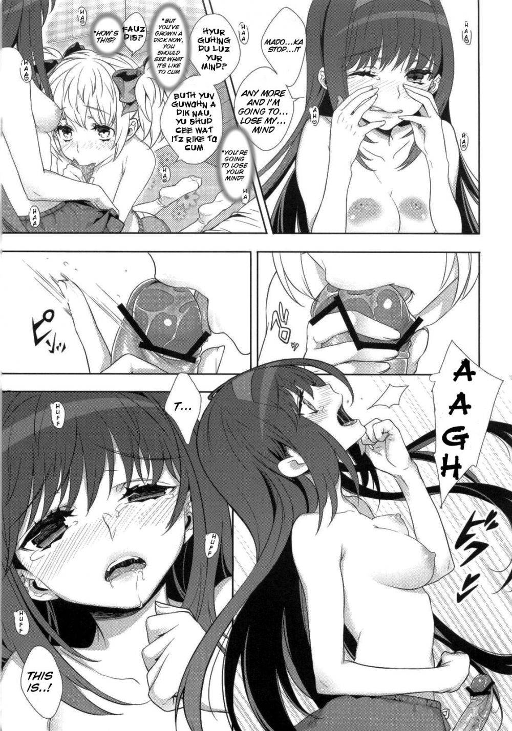 Image #6