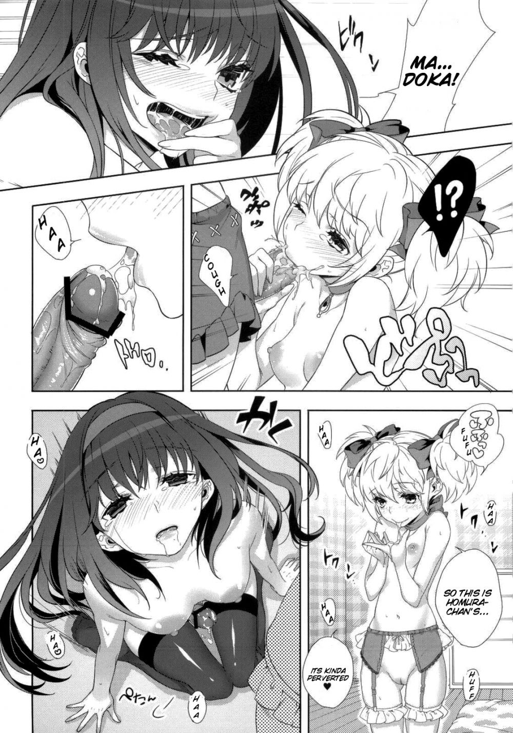 Image #7