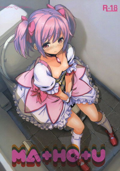 MA HO U - Galeria Hentai