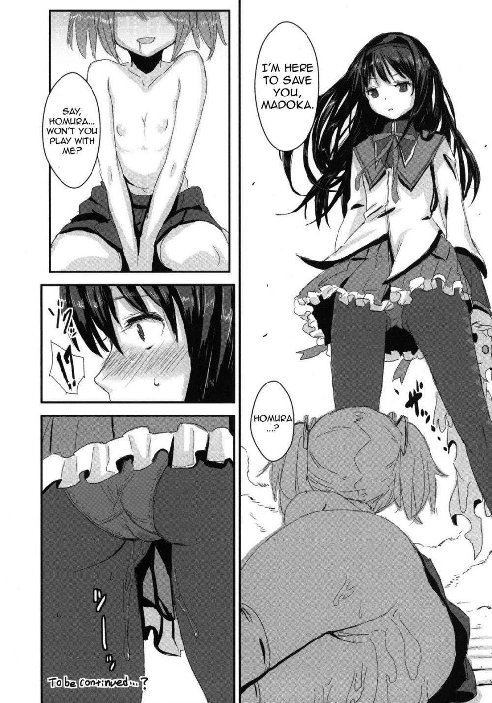 Image #15
