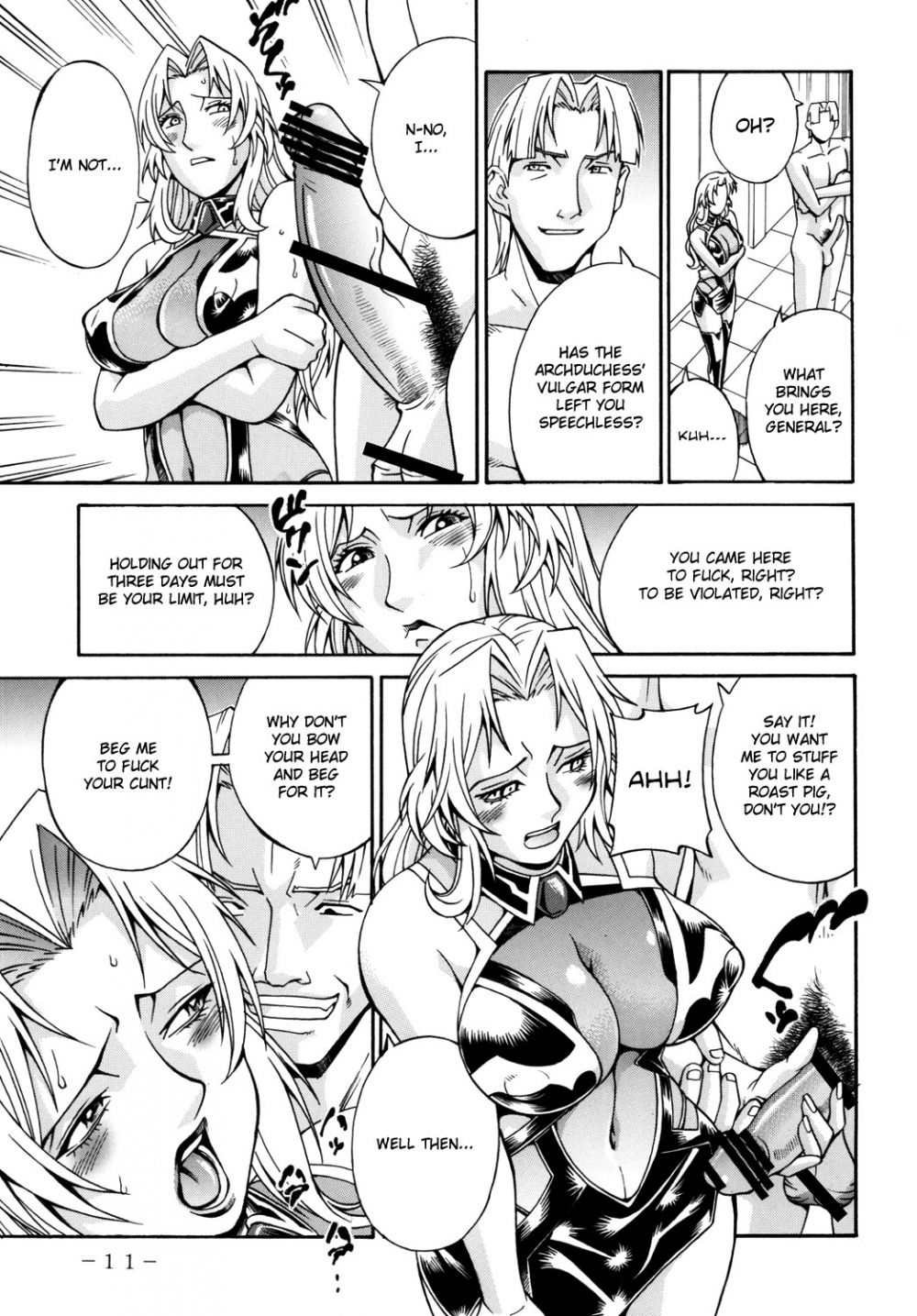 Image #10