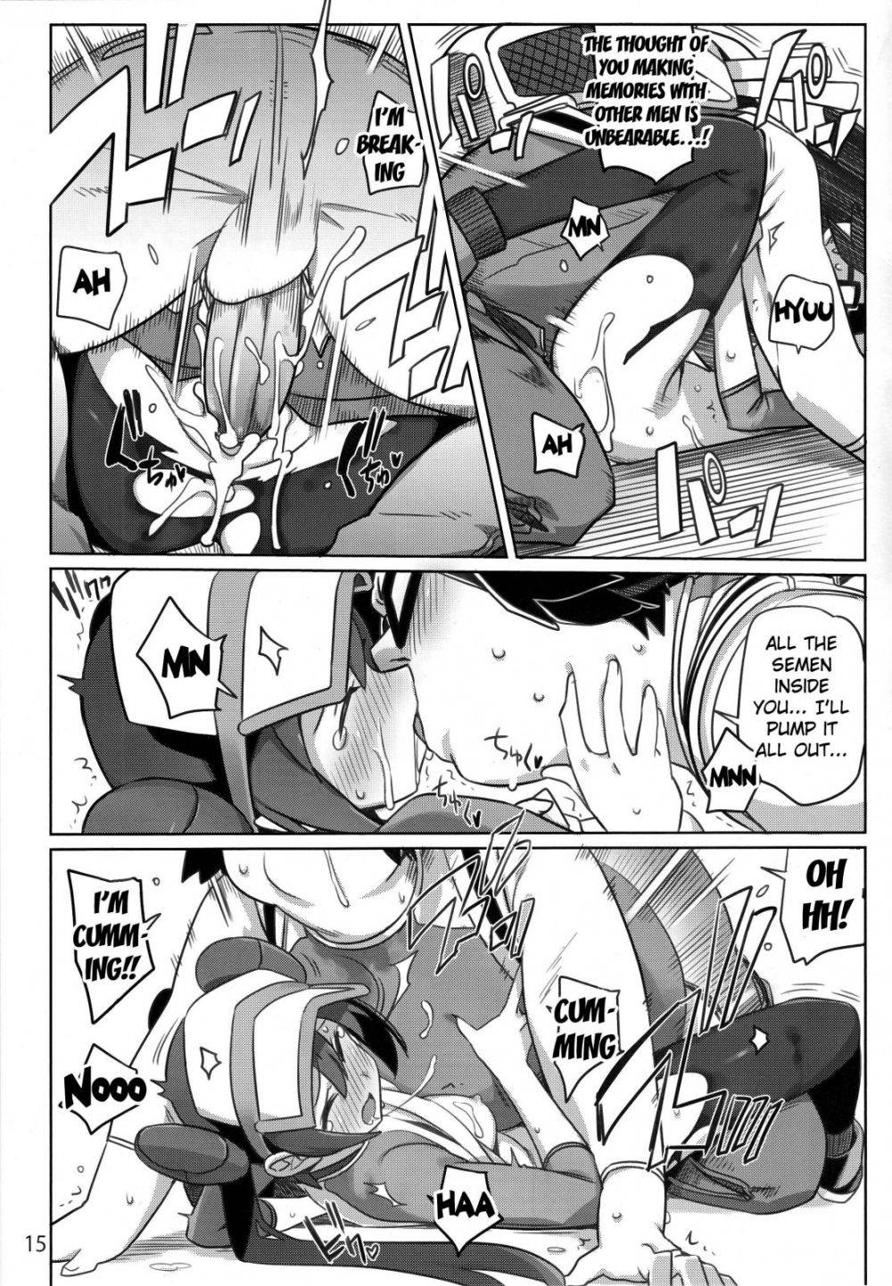 Image #12