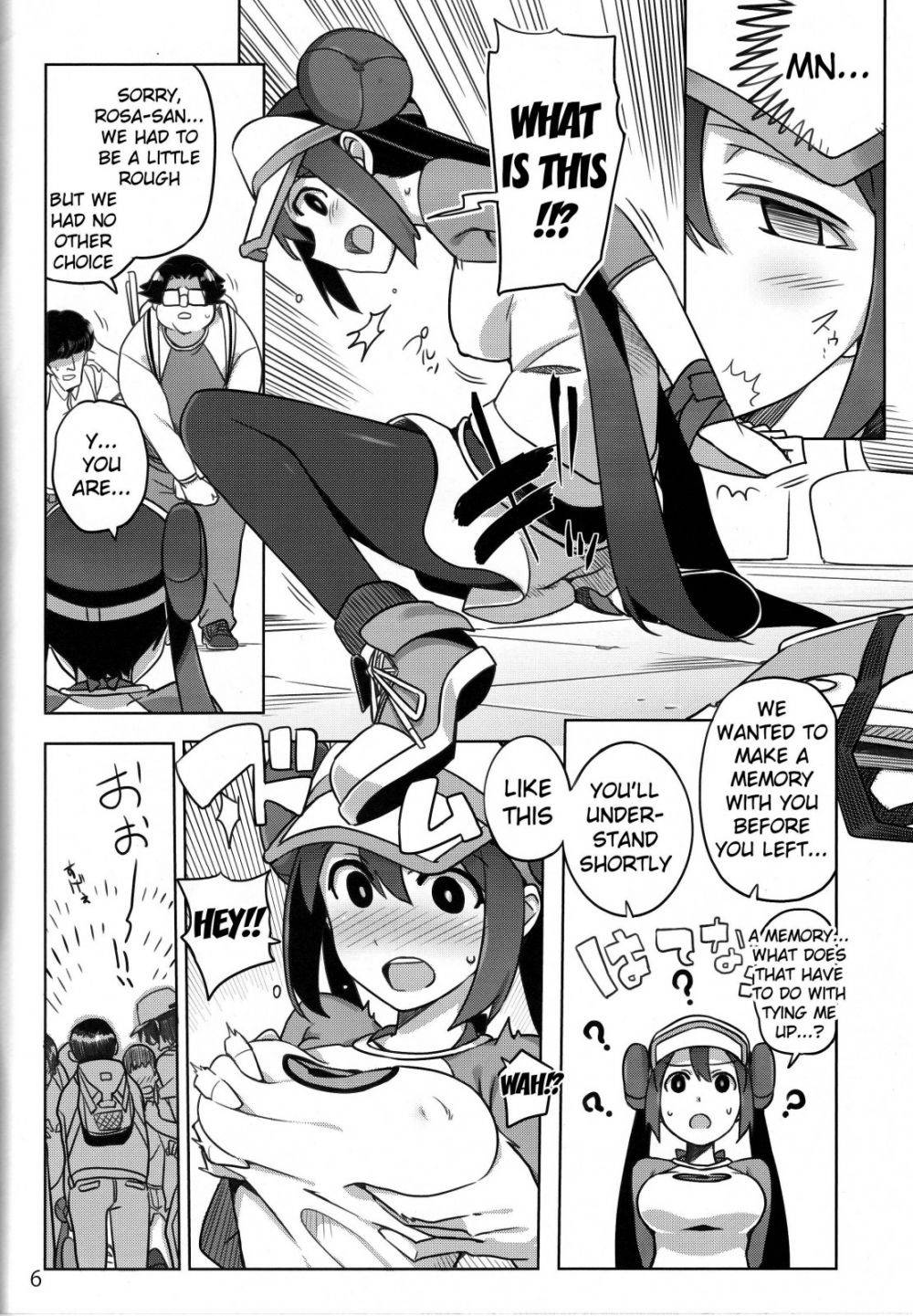 Image #3