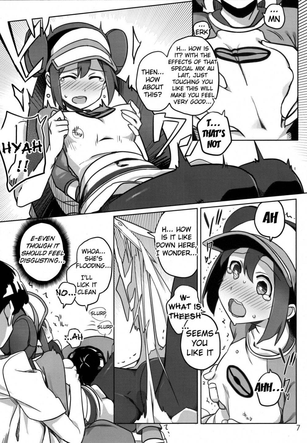 Image #4