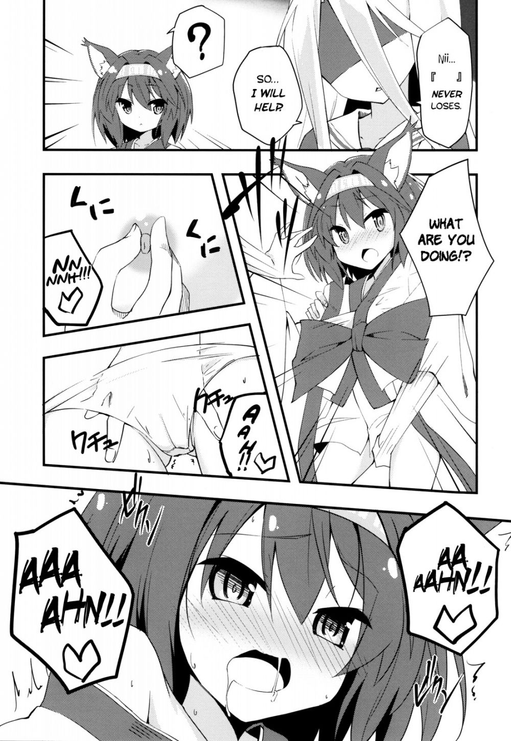 Image #10