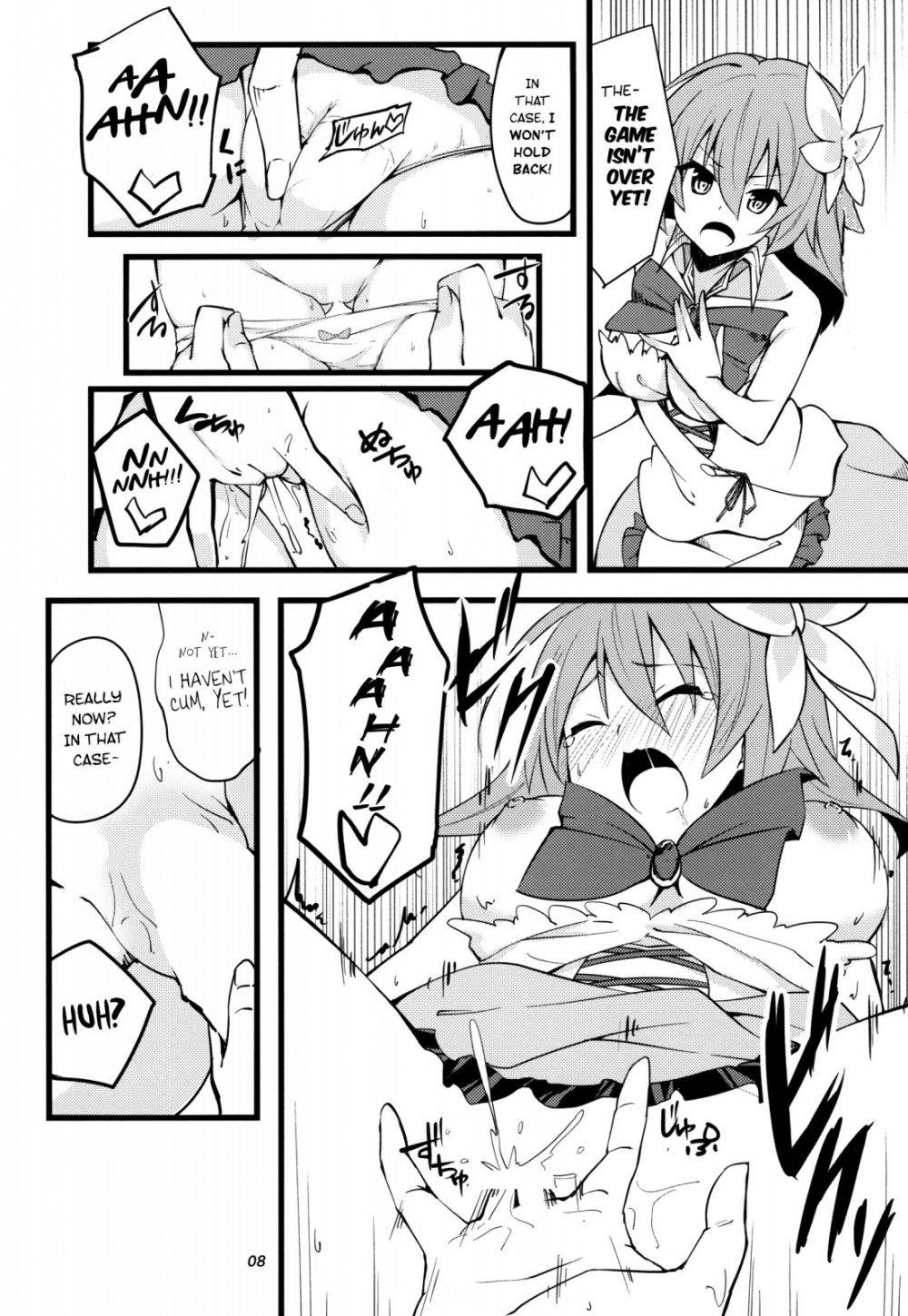 Image #7
