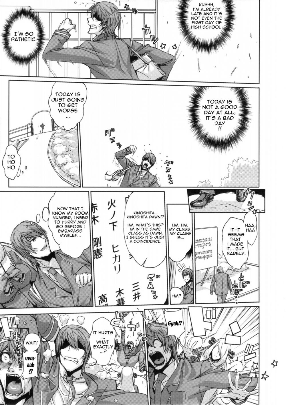 Image #10