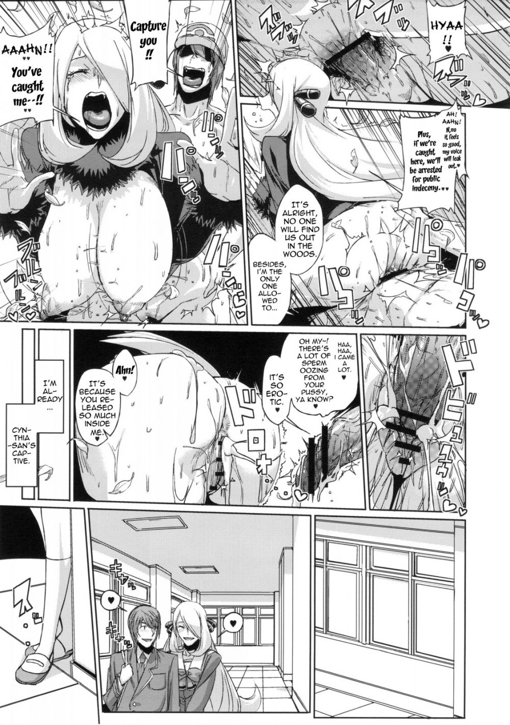 Image #26