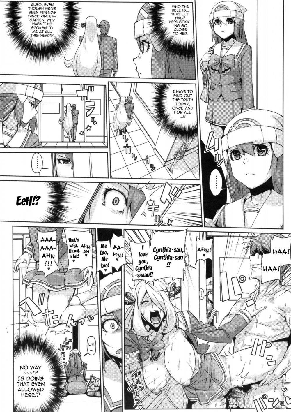 Image #27
