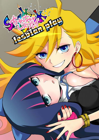 Chu Chu Lez Play - Galeria Hentai