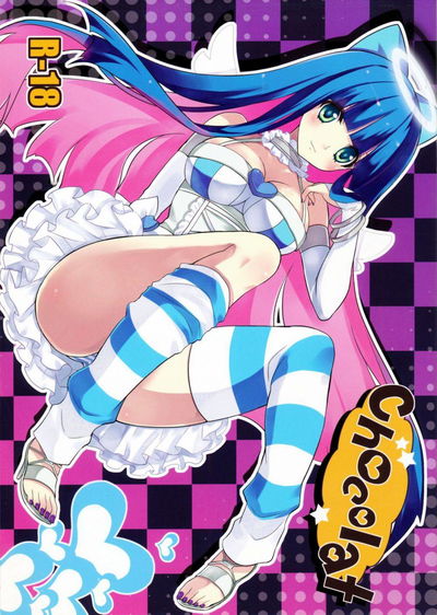 Chocolate - Galeria Hentai