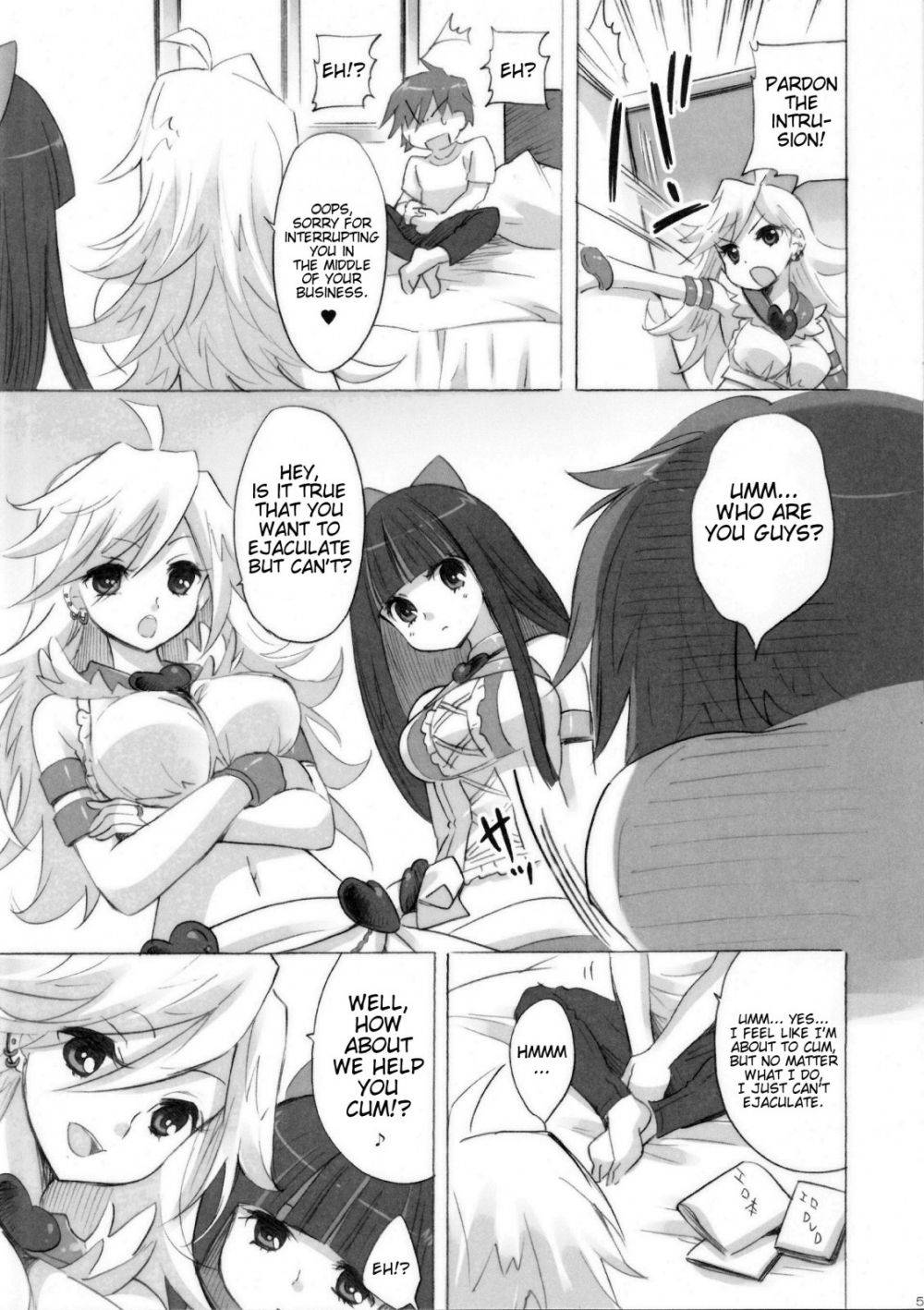 Image #4