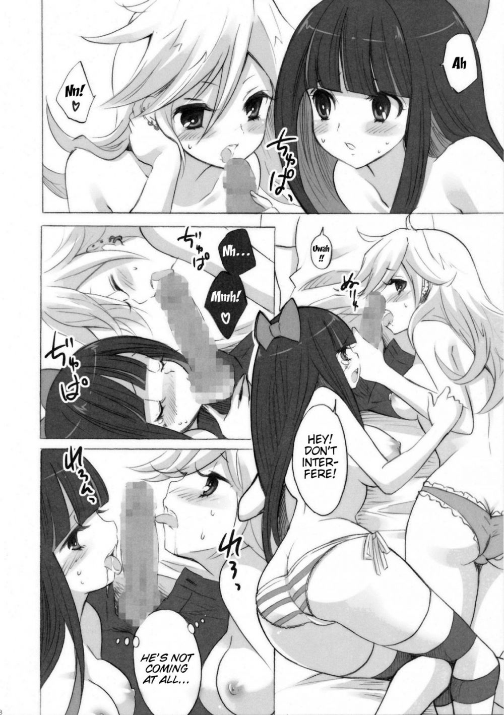 Image #7