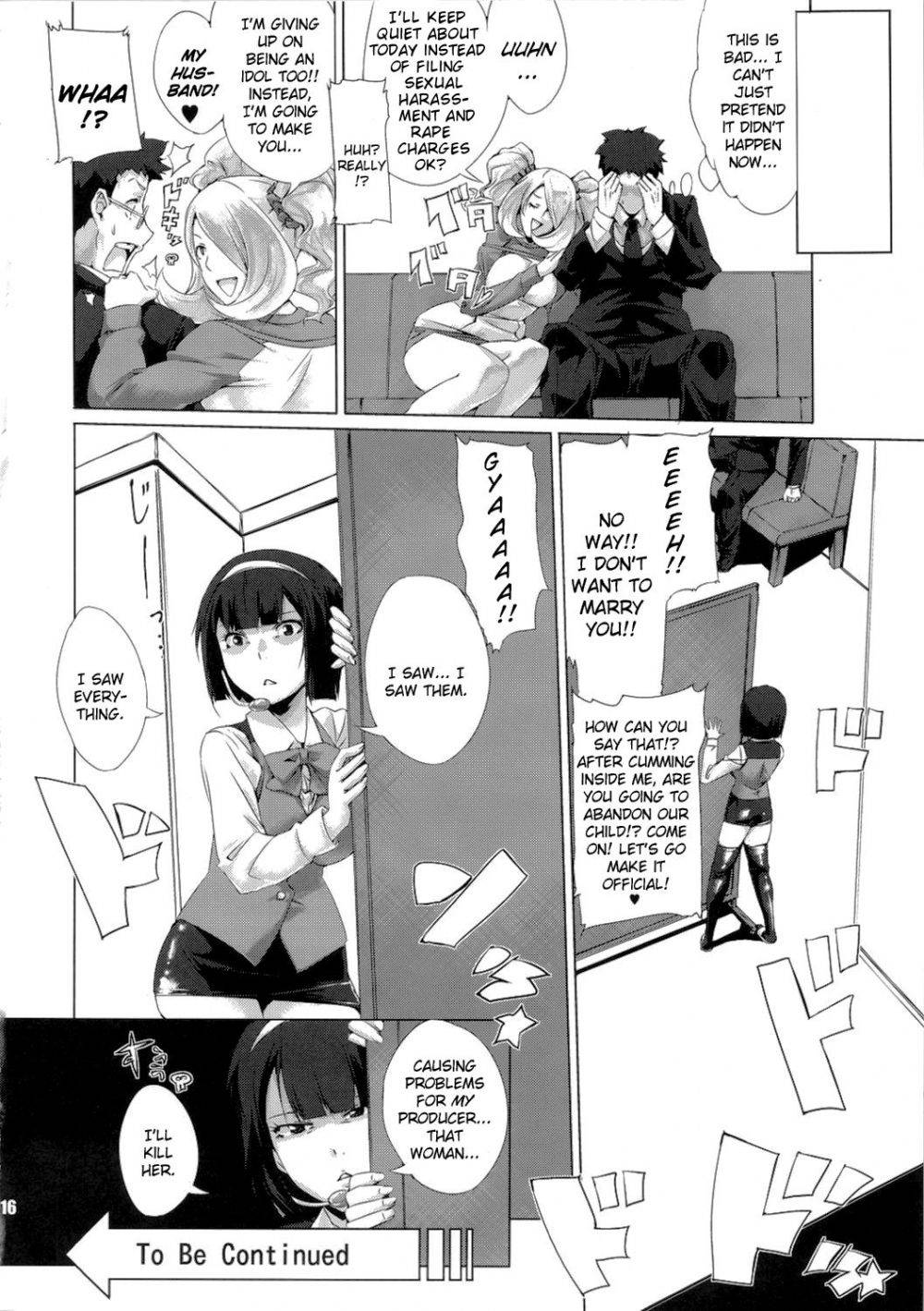 Image #15