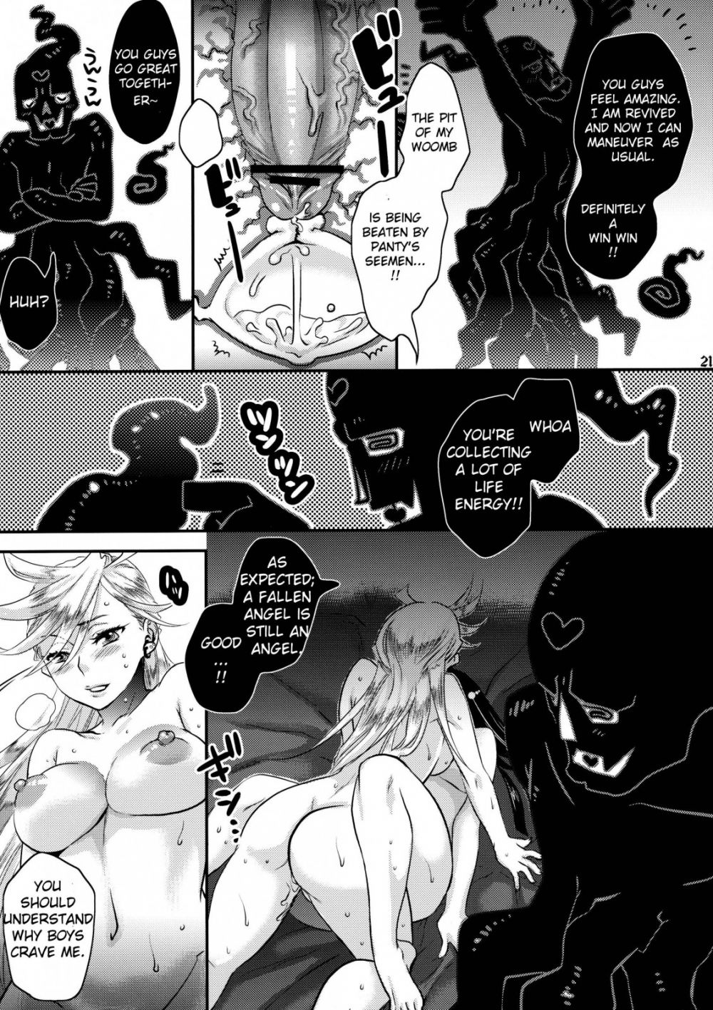 Image #20