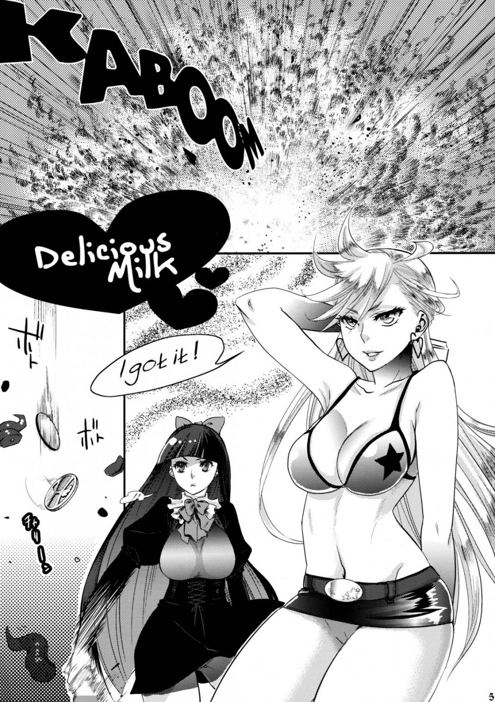 Image #4