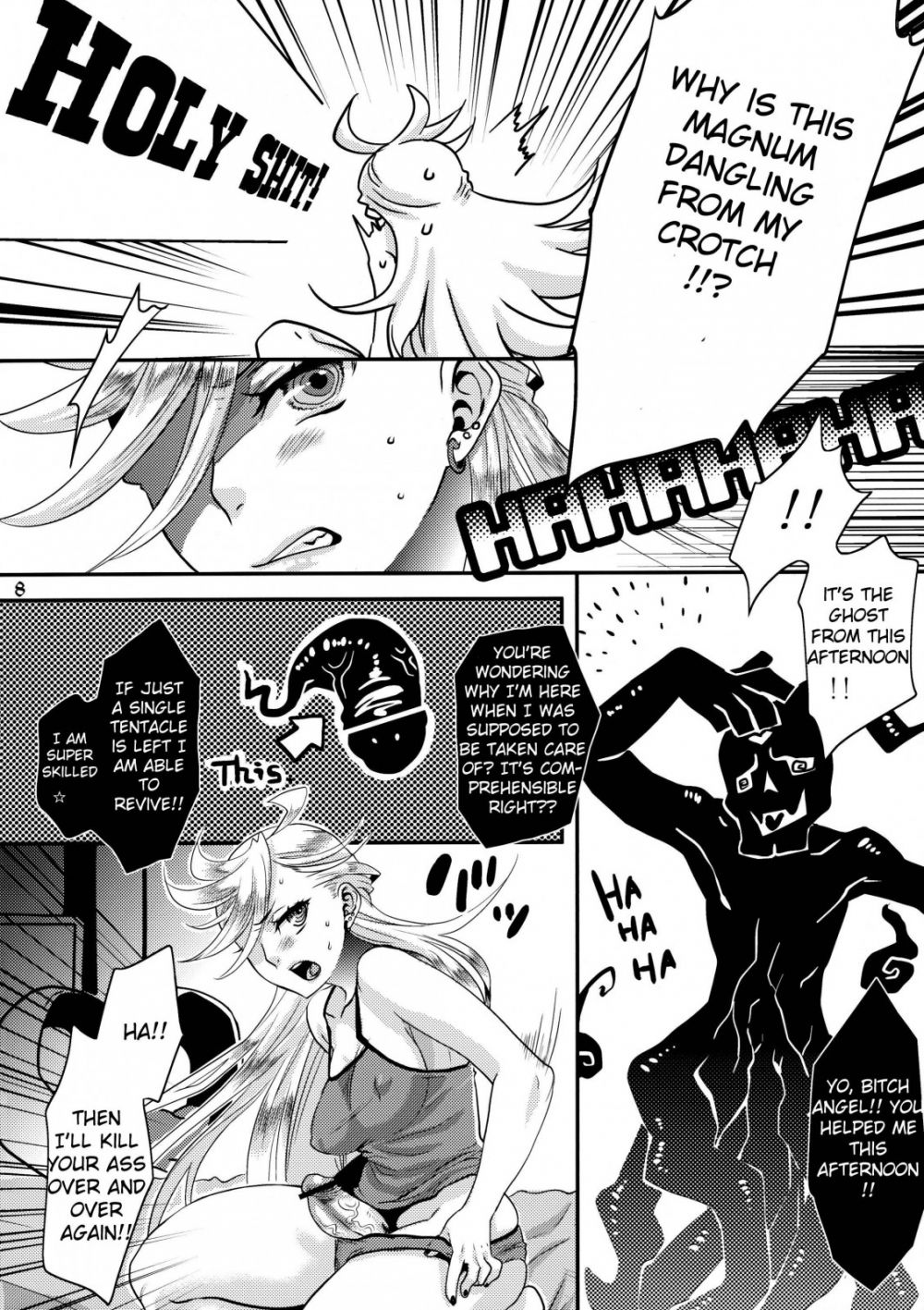 Image #7