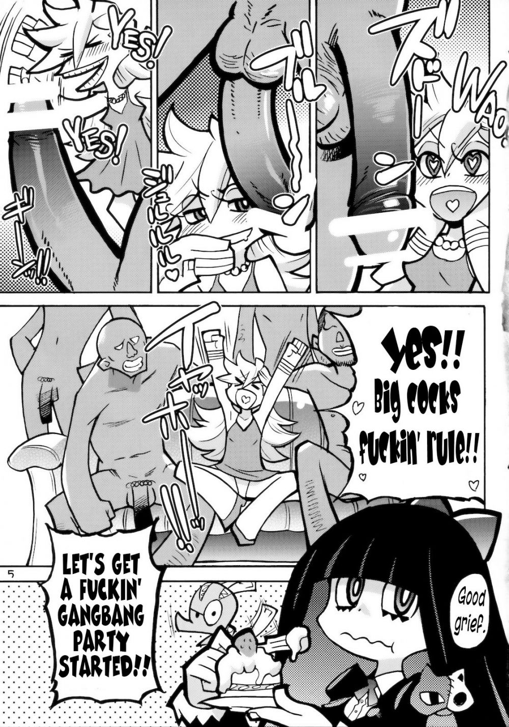 Image #4