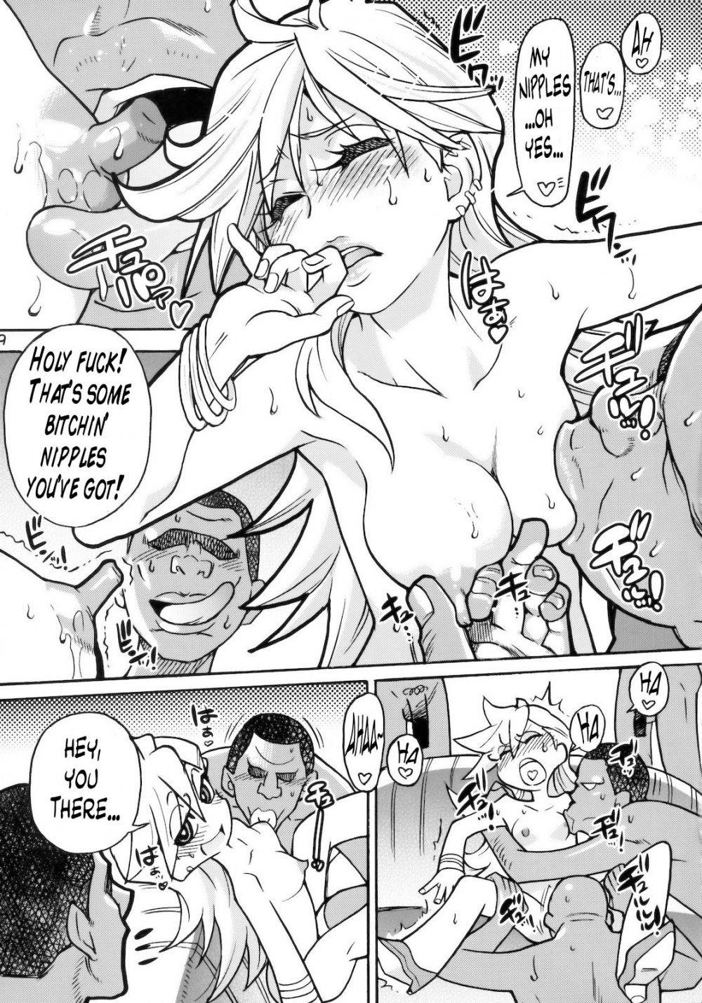 Image #8