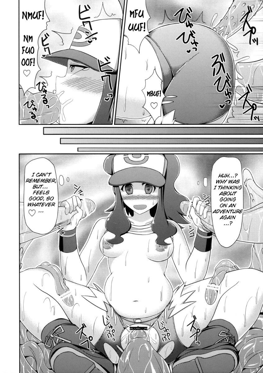 Image #19