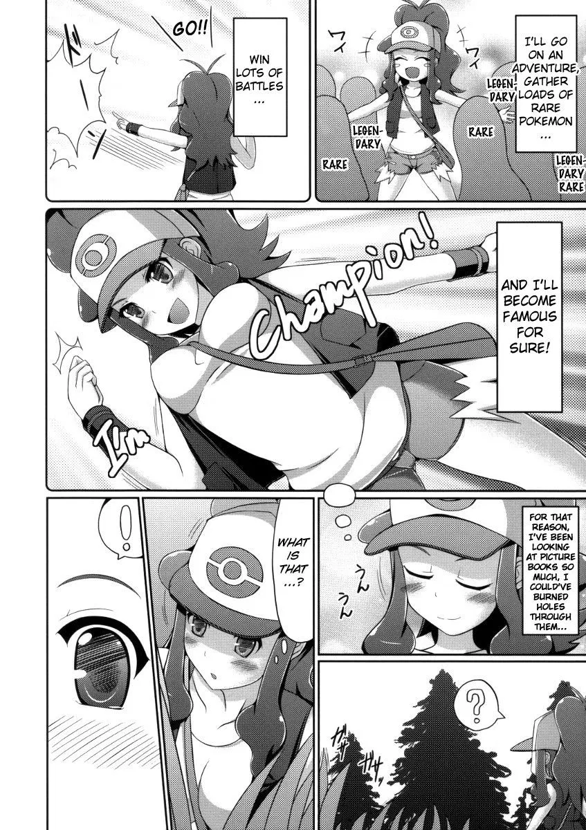 Image #5