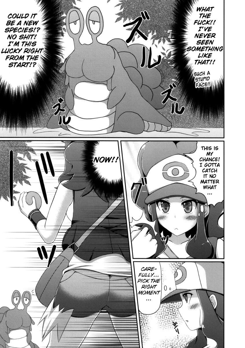 Image #6
