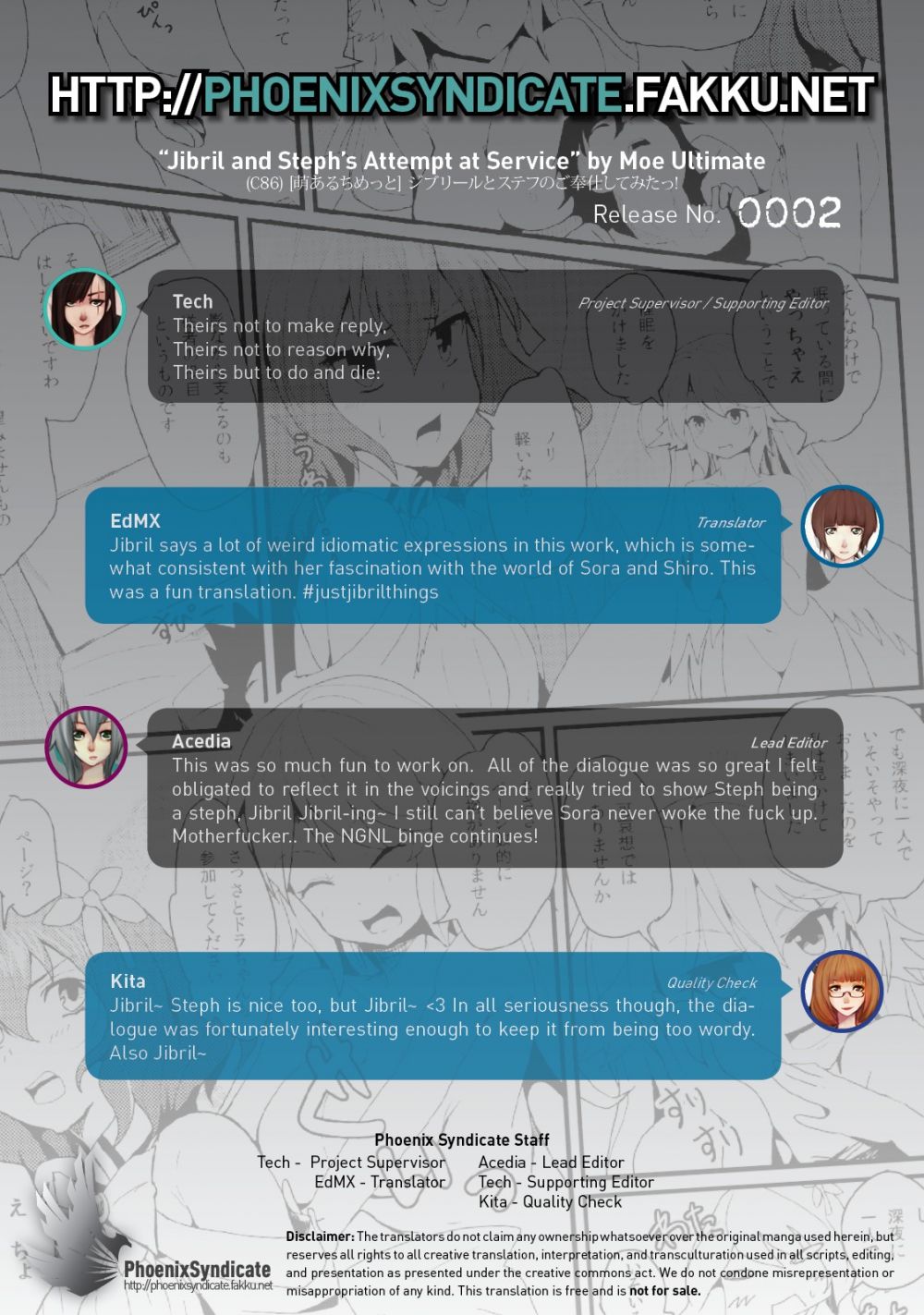 Image #17