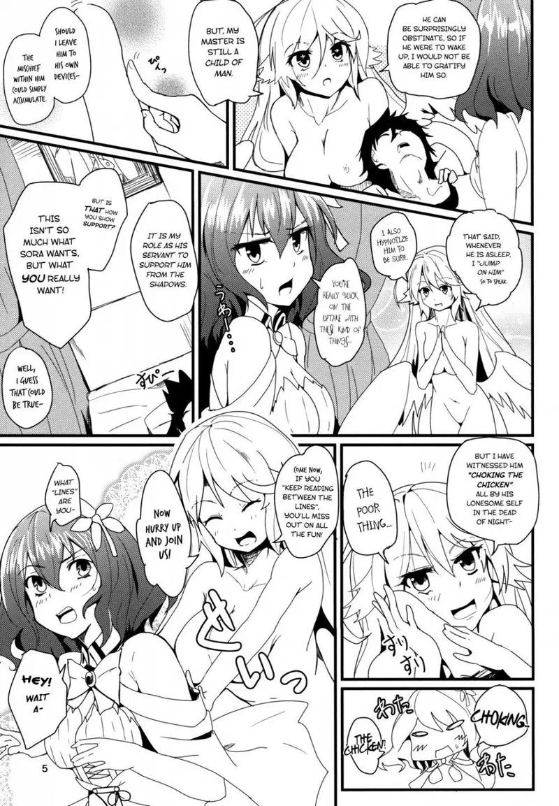 Image #5