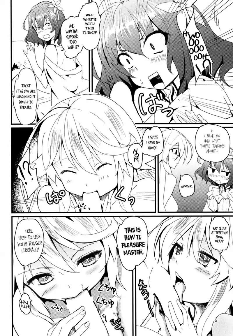 Image #6