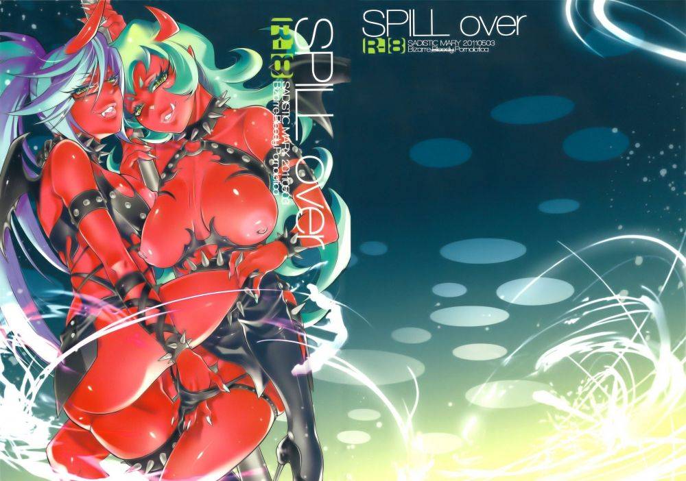 DERRAME - Galería Hentai