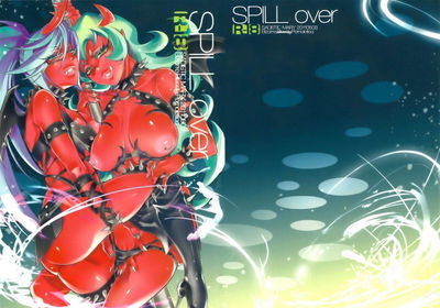 Derramar sobre - Galeria Hentai