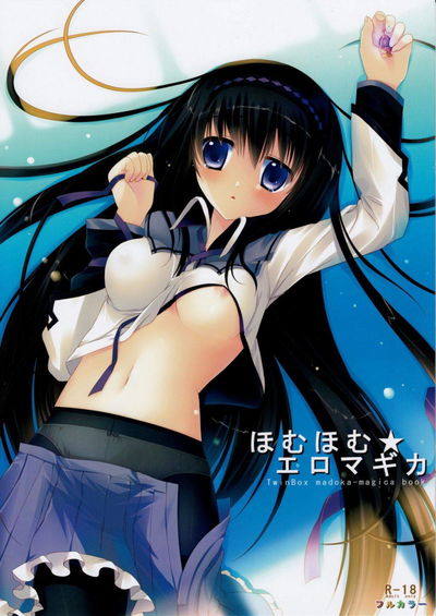 Homuhomu Eromagica - Galería Hentai