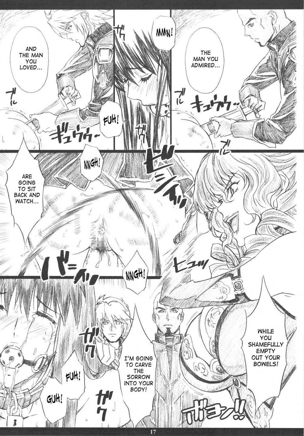 Image #16
