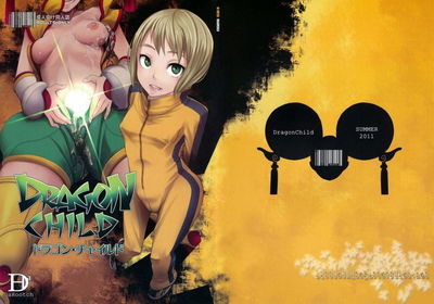 Niño Dragón - Galería Hentai