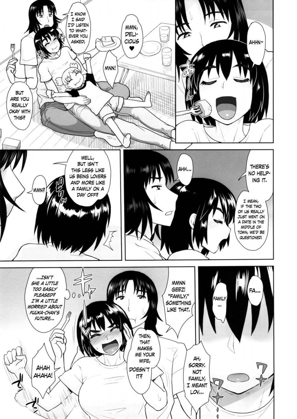 Image #28