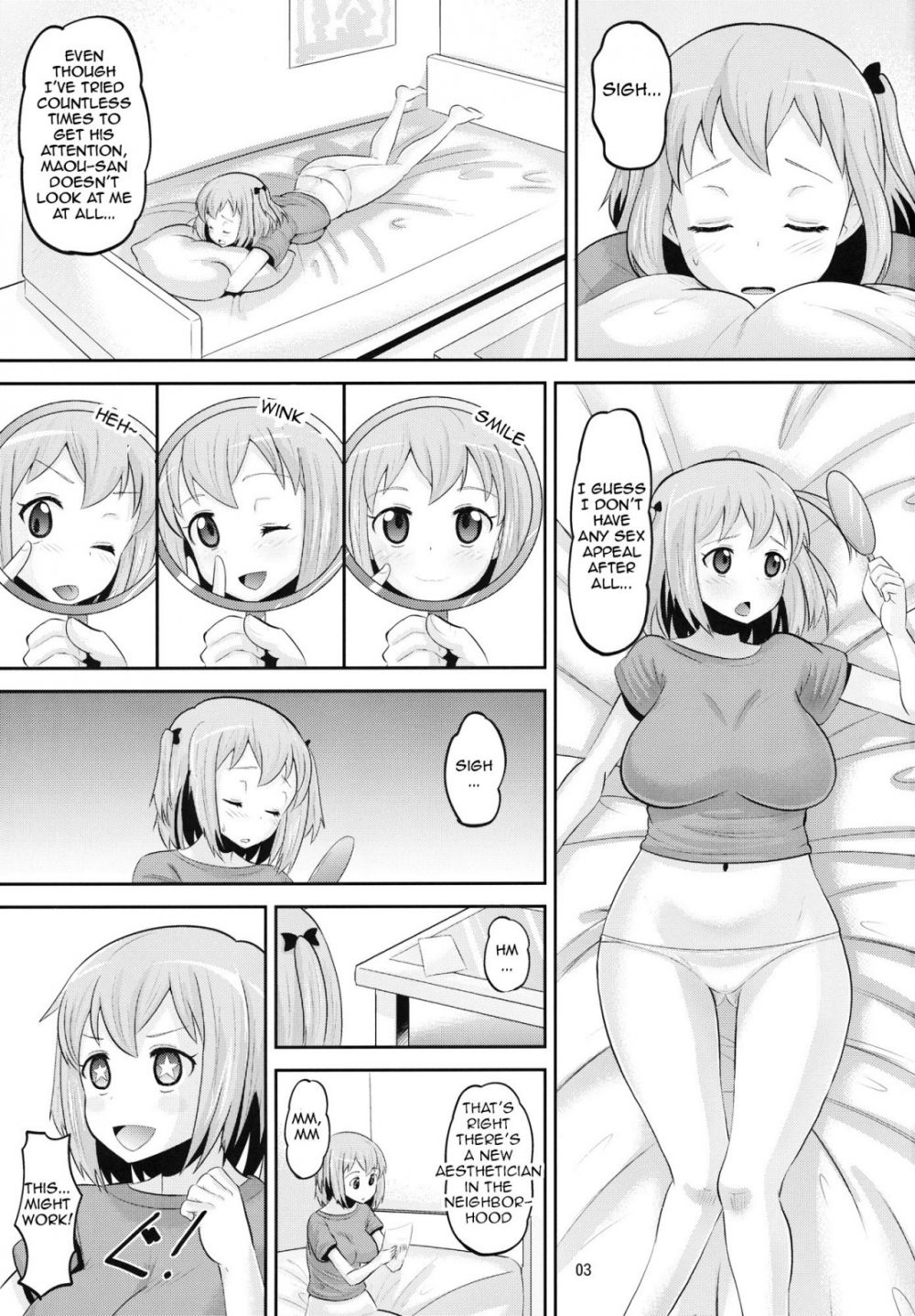 Image #2