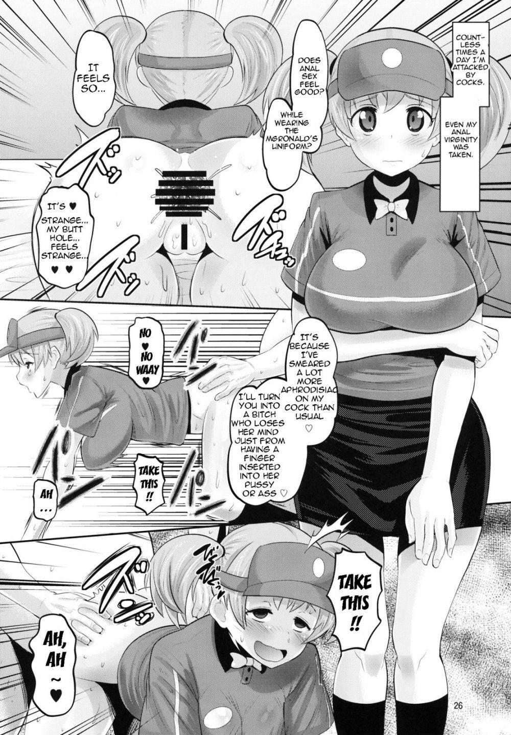 Image #25