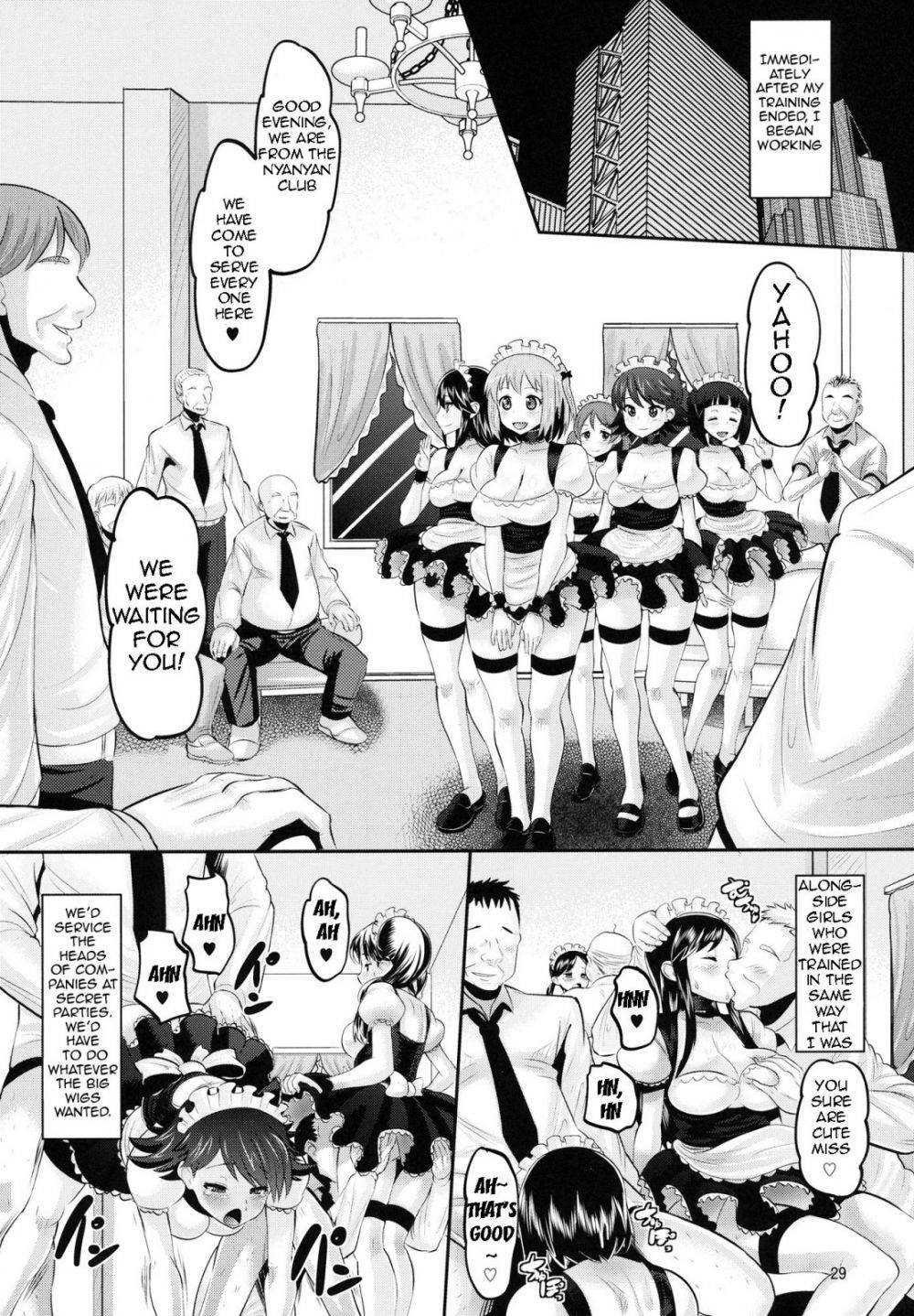 Image #28